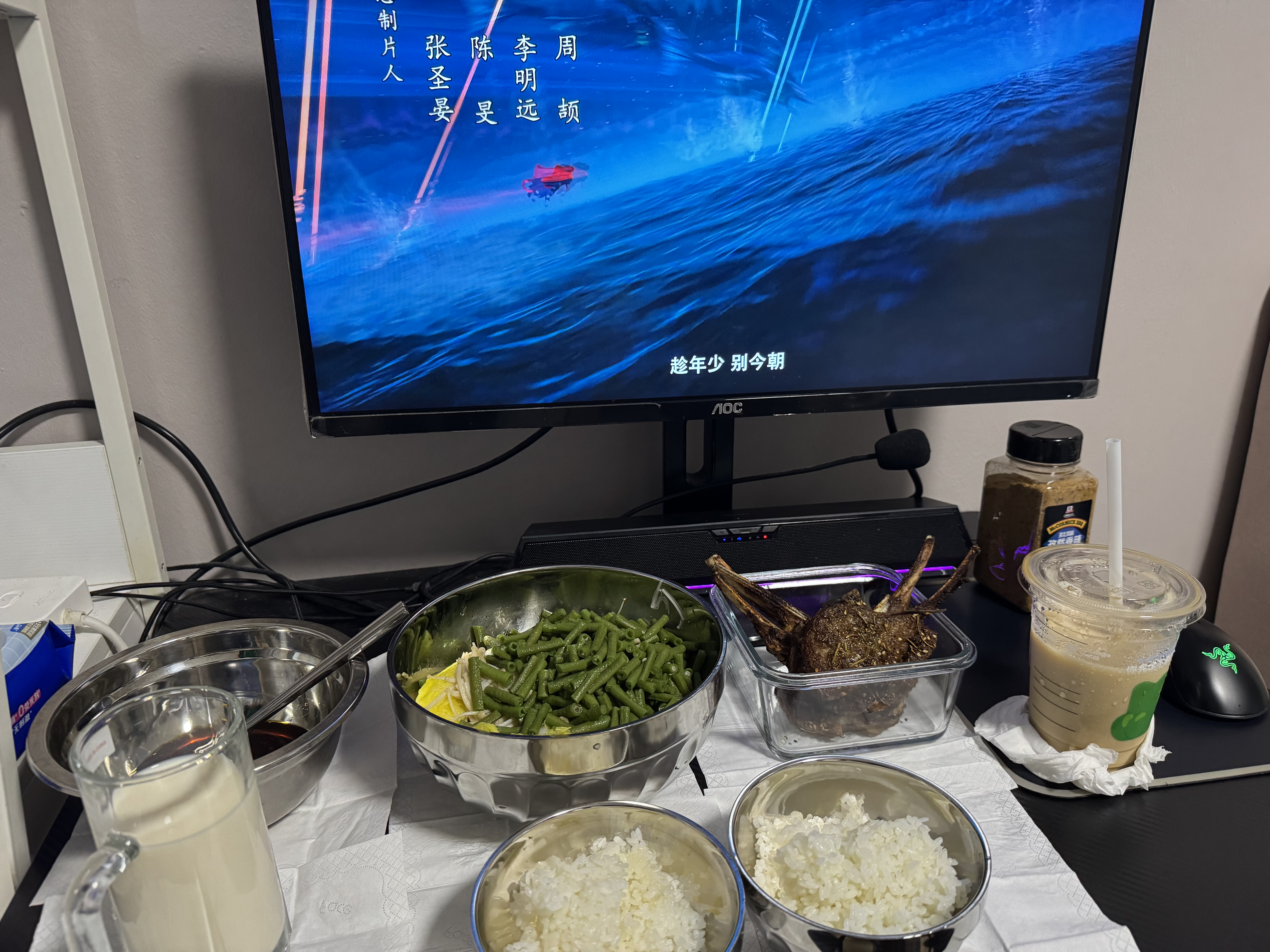 羊排