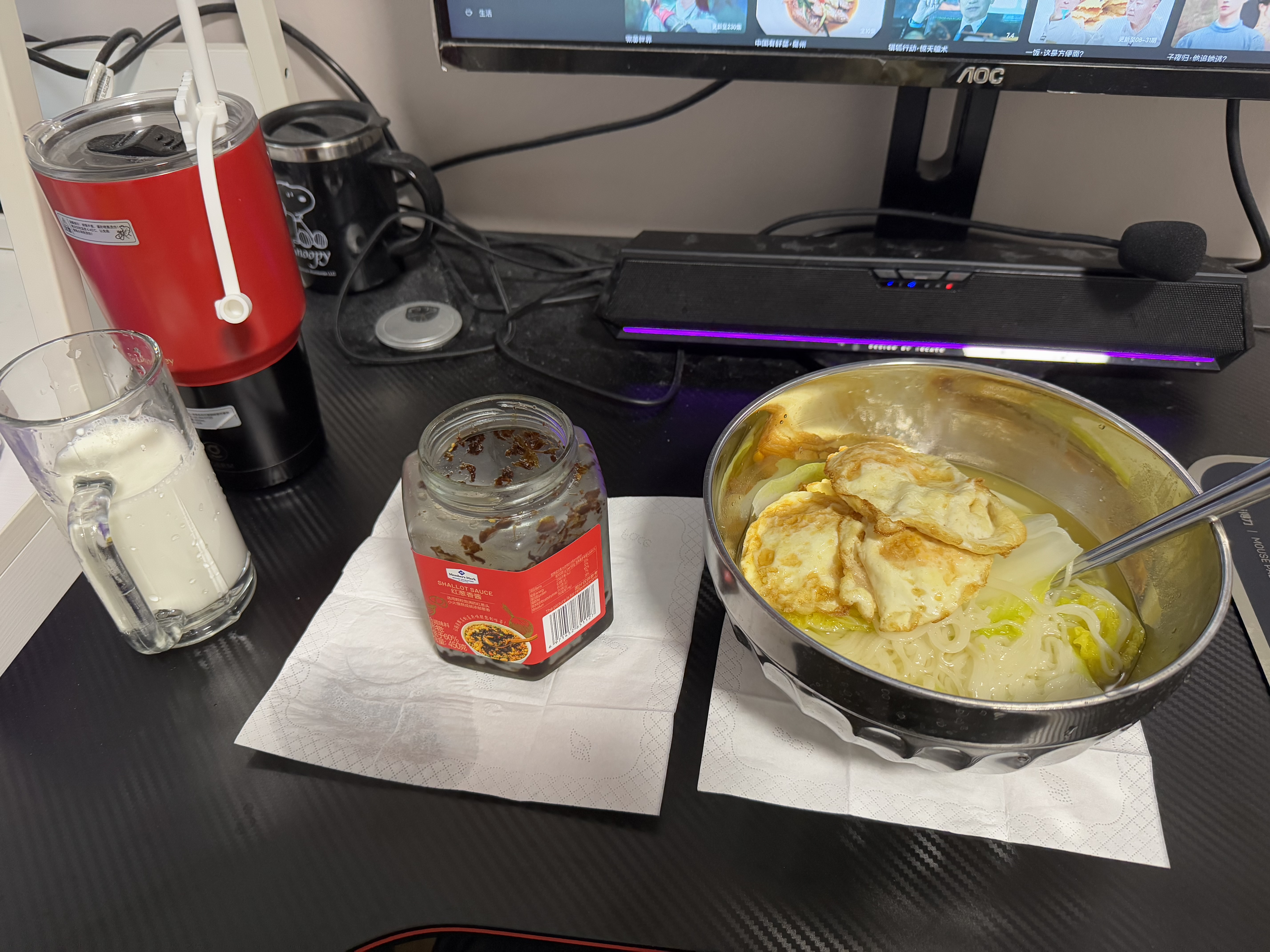 做饭