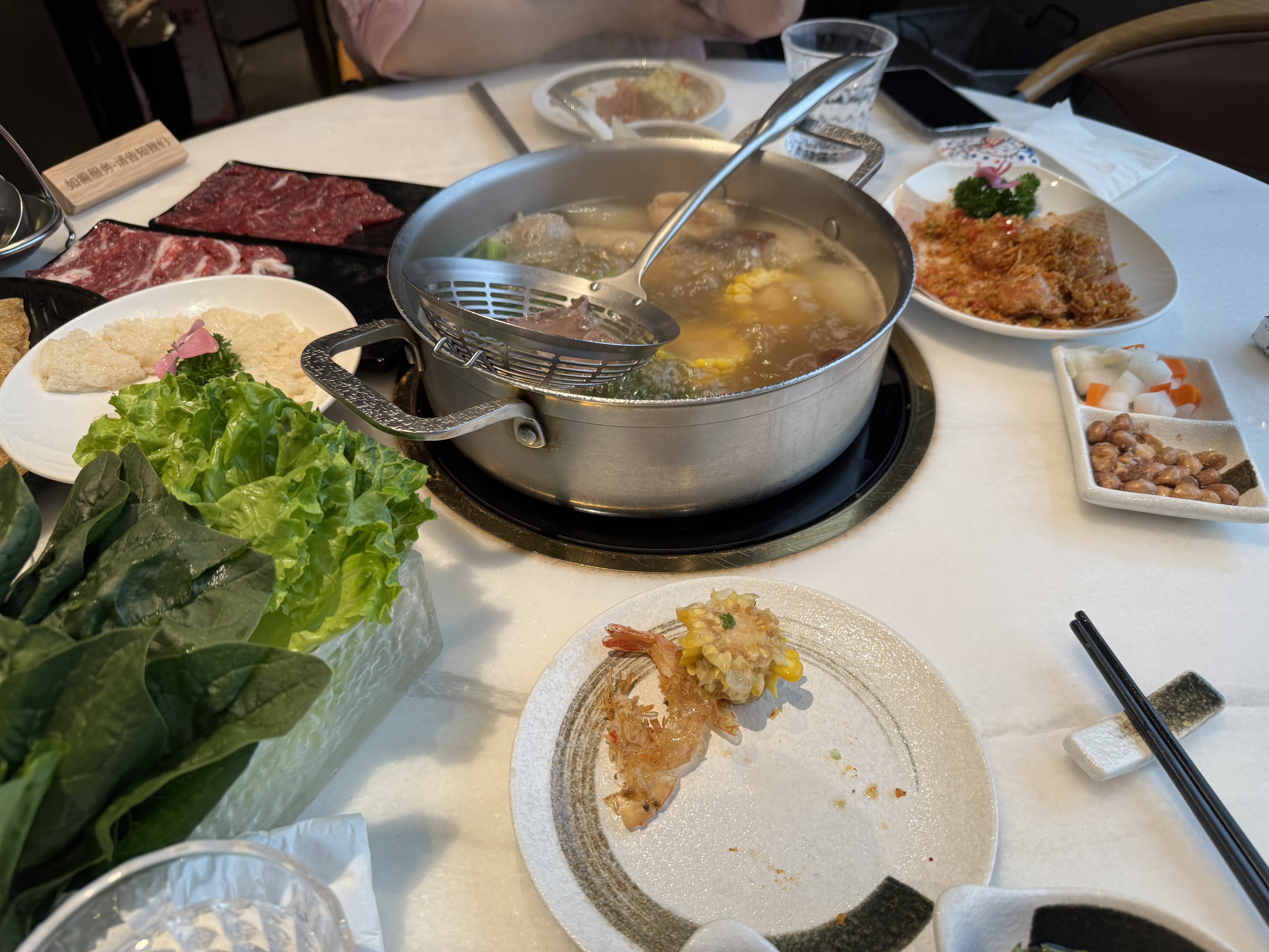 牛肉火锅