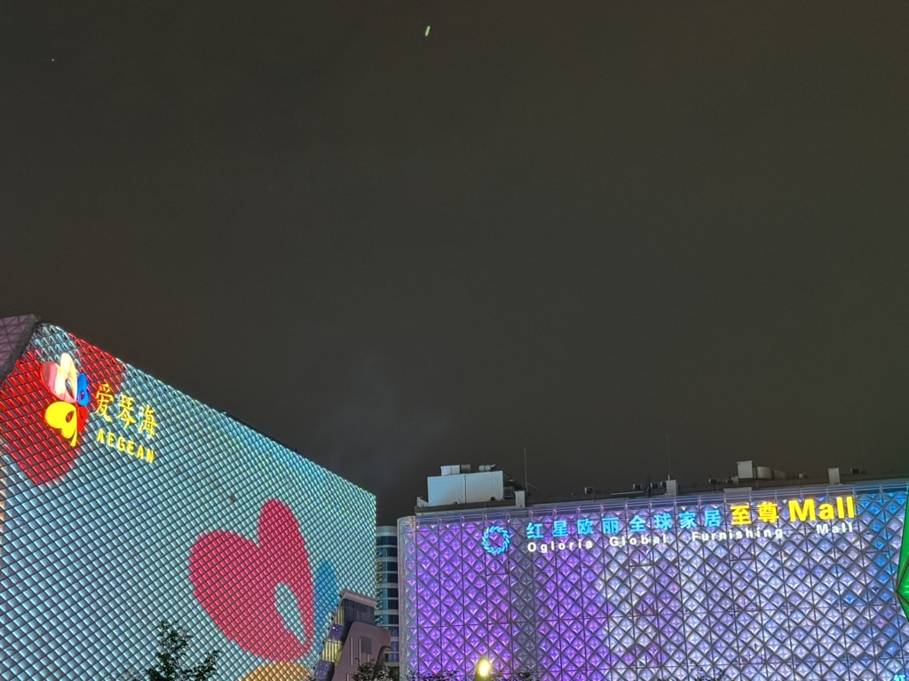 夜骑