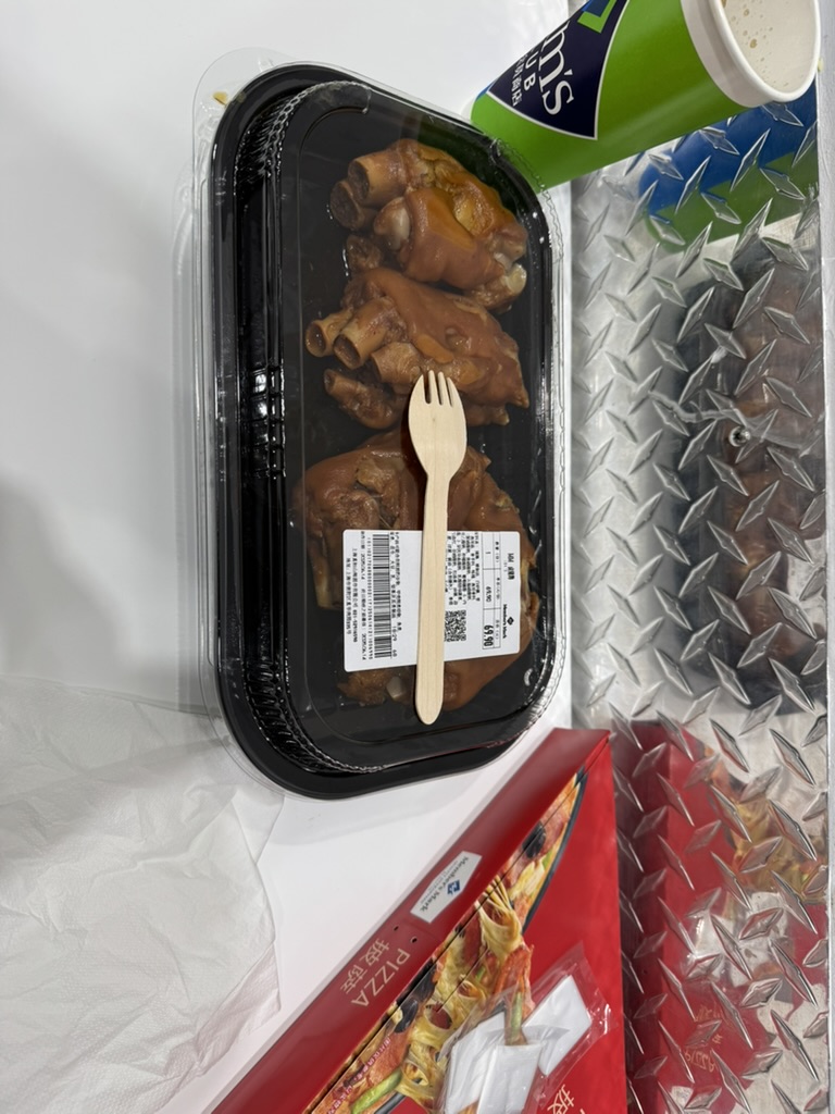 放纵餐