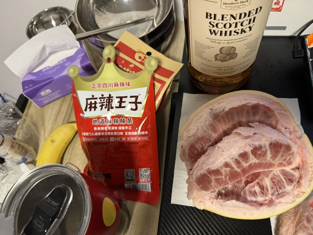 出行游玩