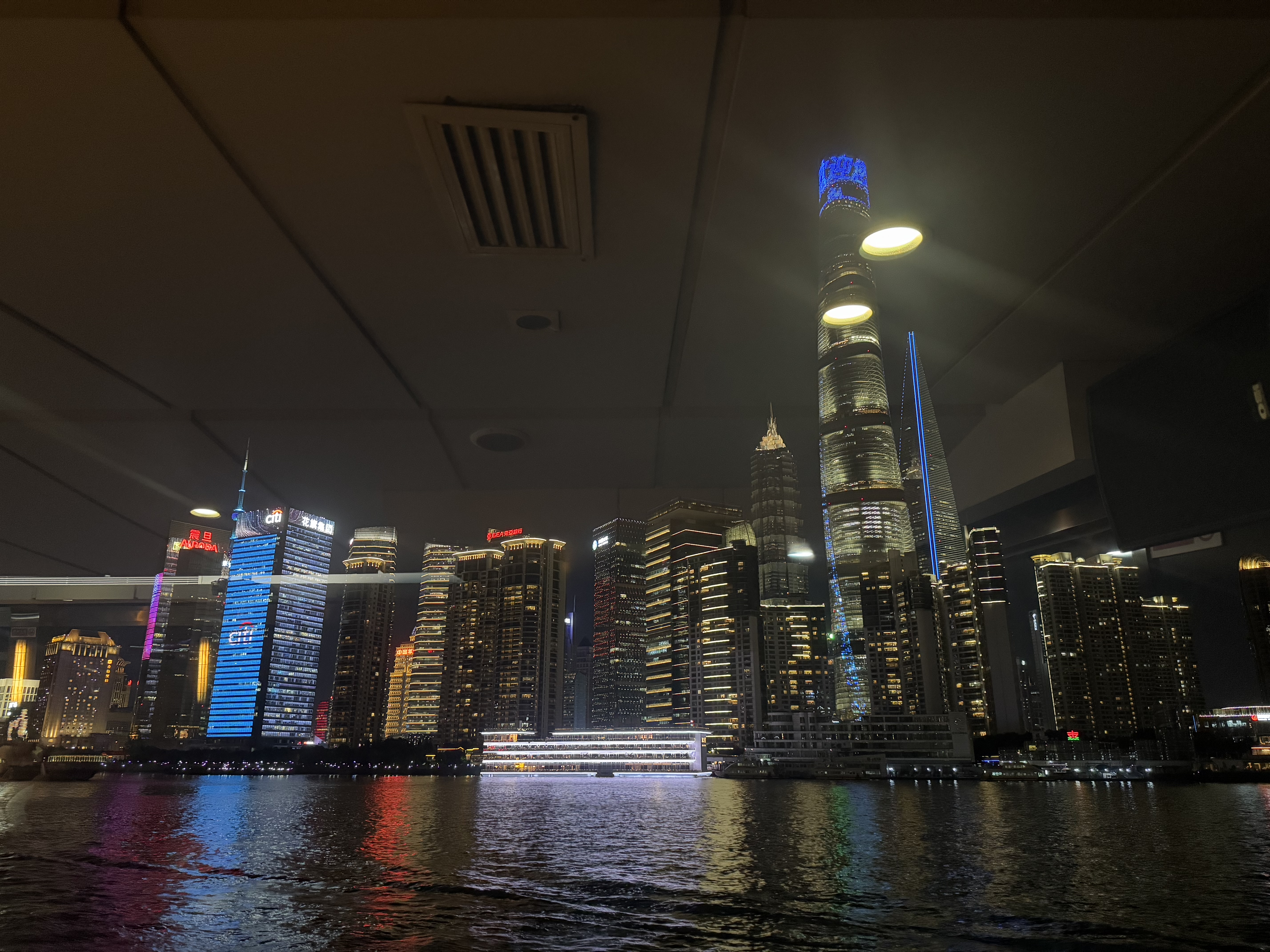 再见上海