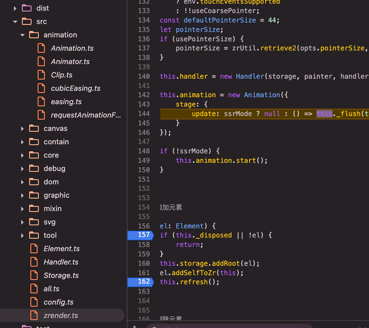 constructor _flush