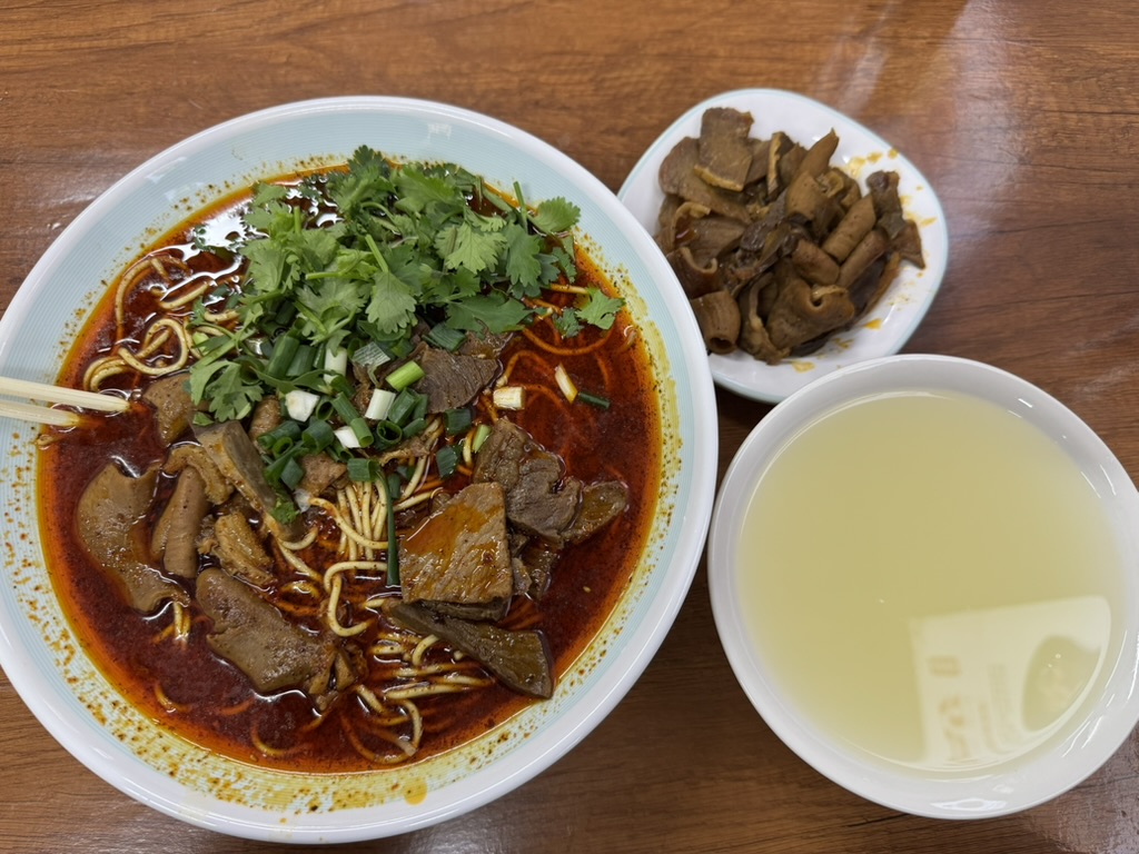 襄阳牛肉面