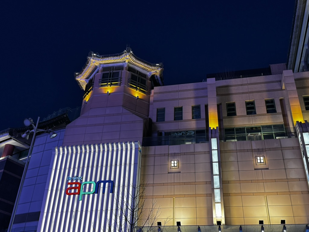 商场美食
