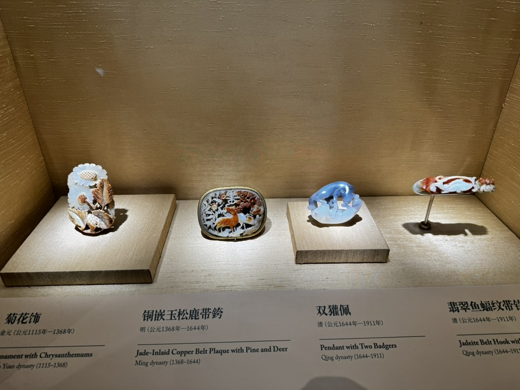 出行游玩