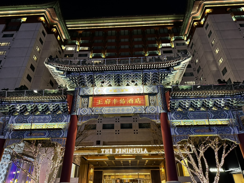 商场美食