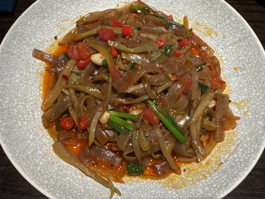 魔芒