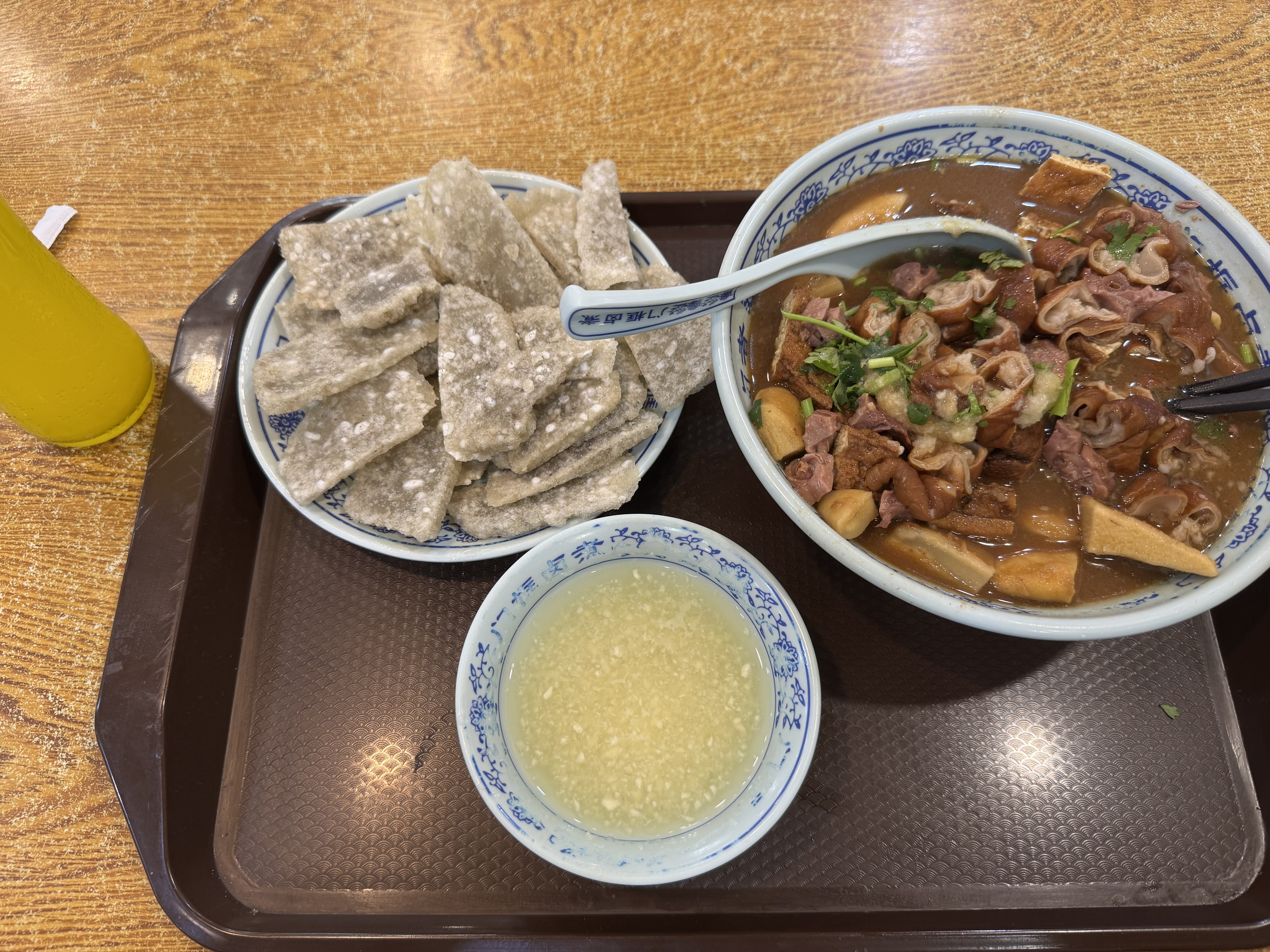 北京