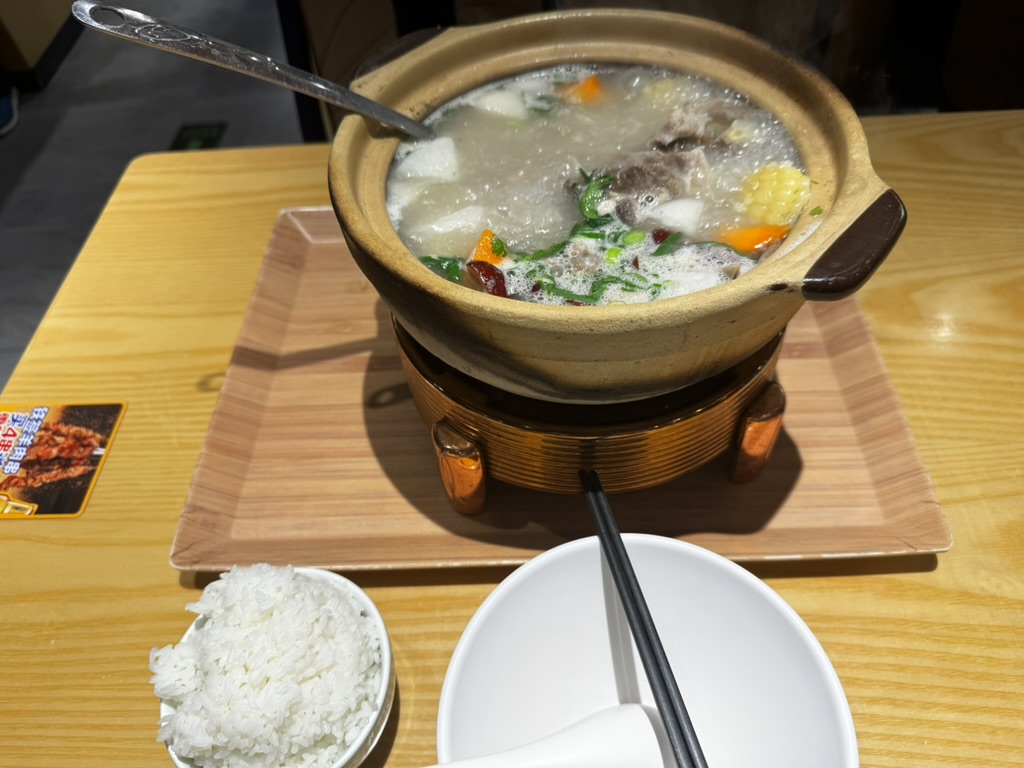 景山公园美食