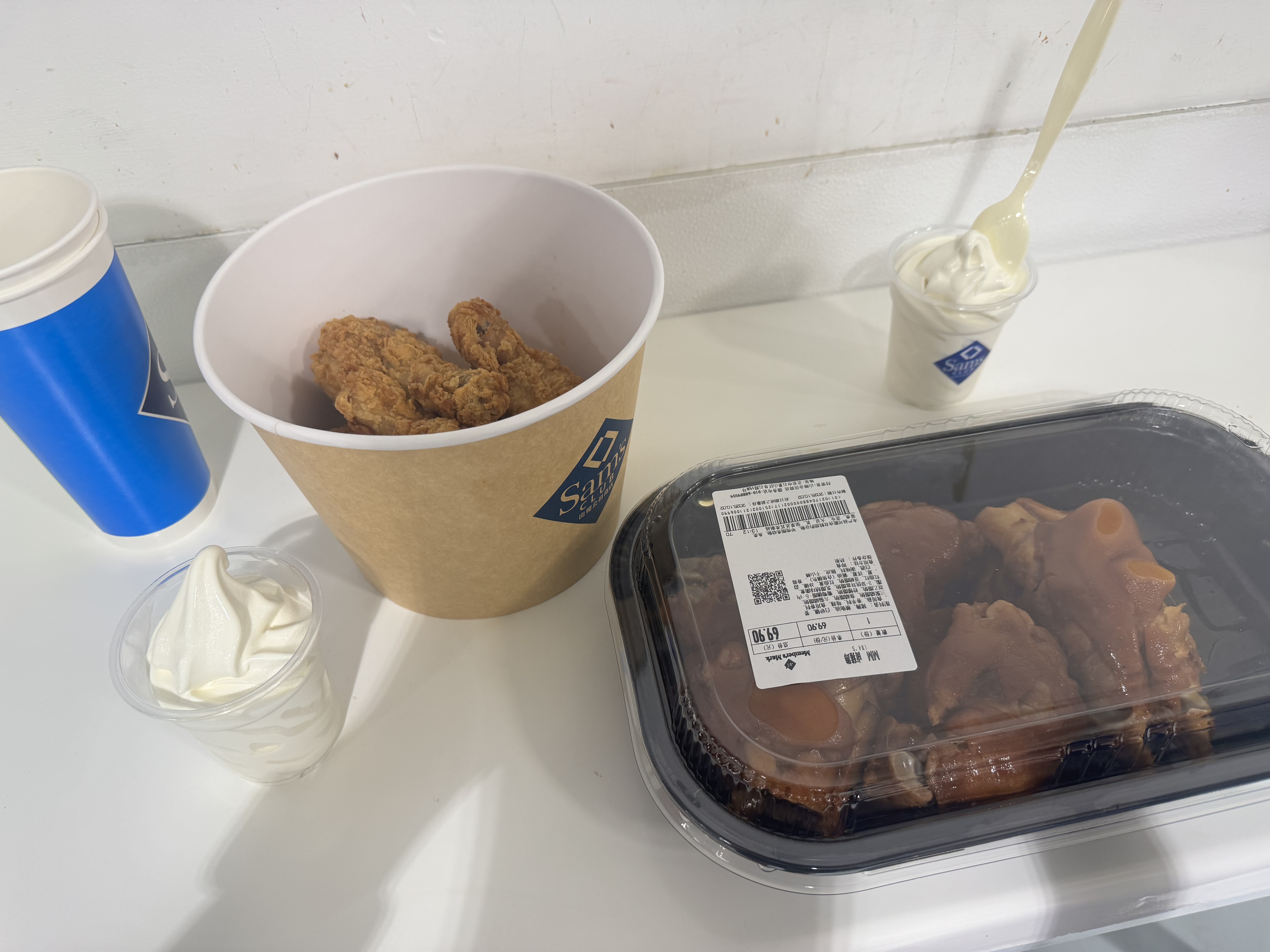 美食