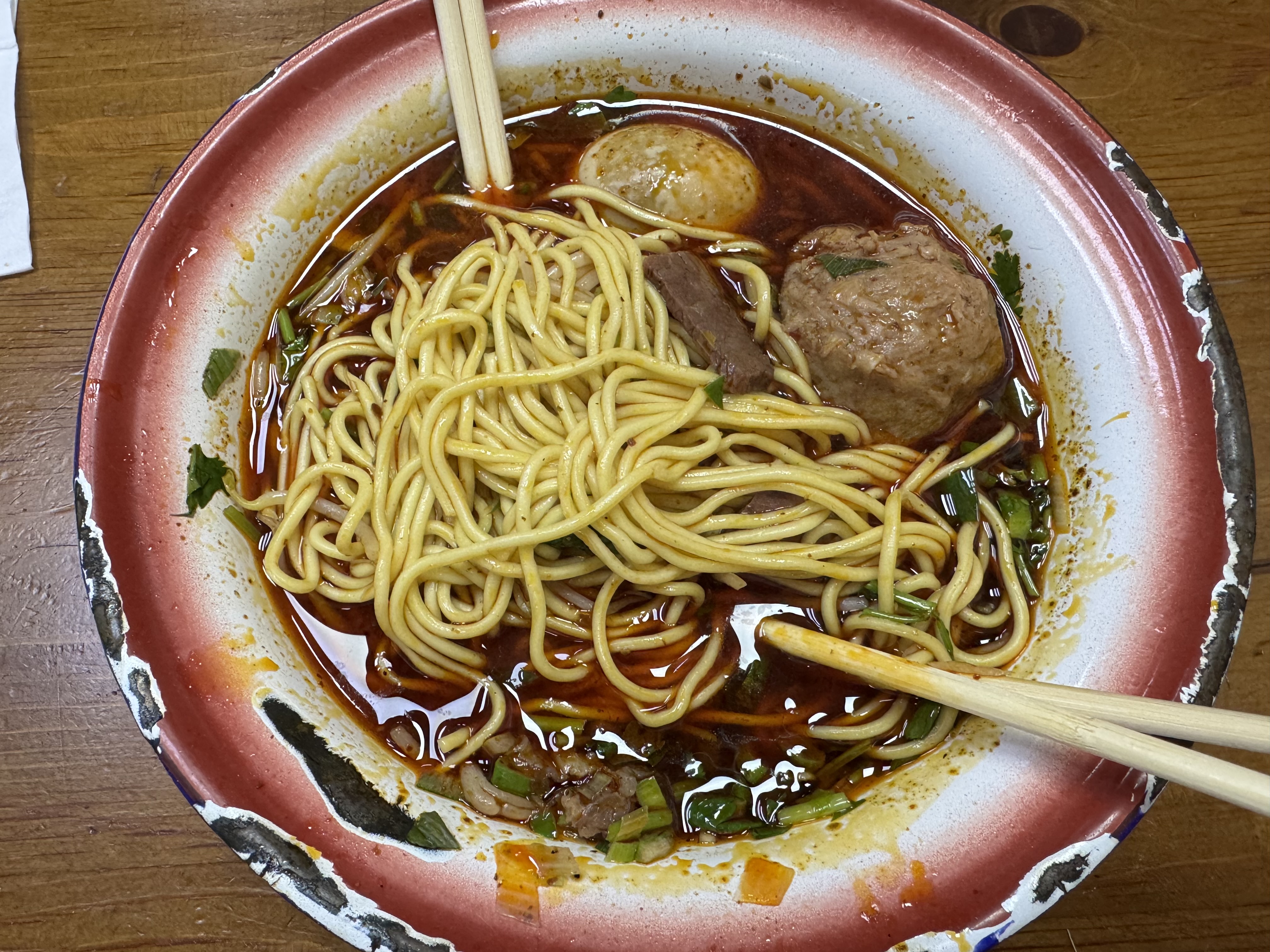 美食