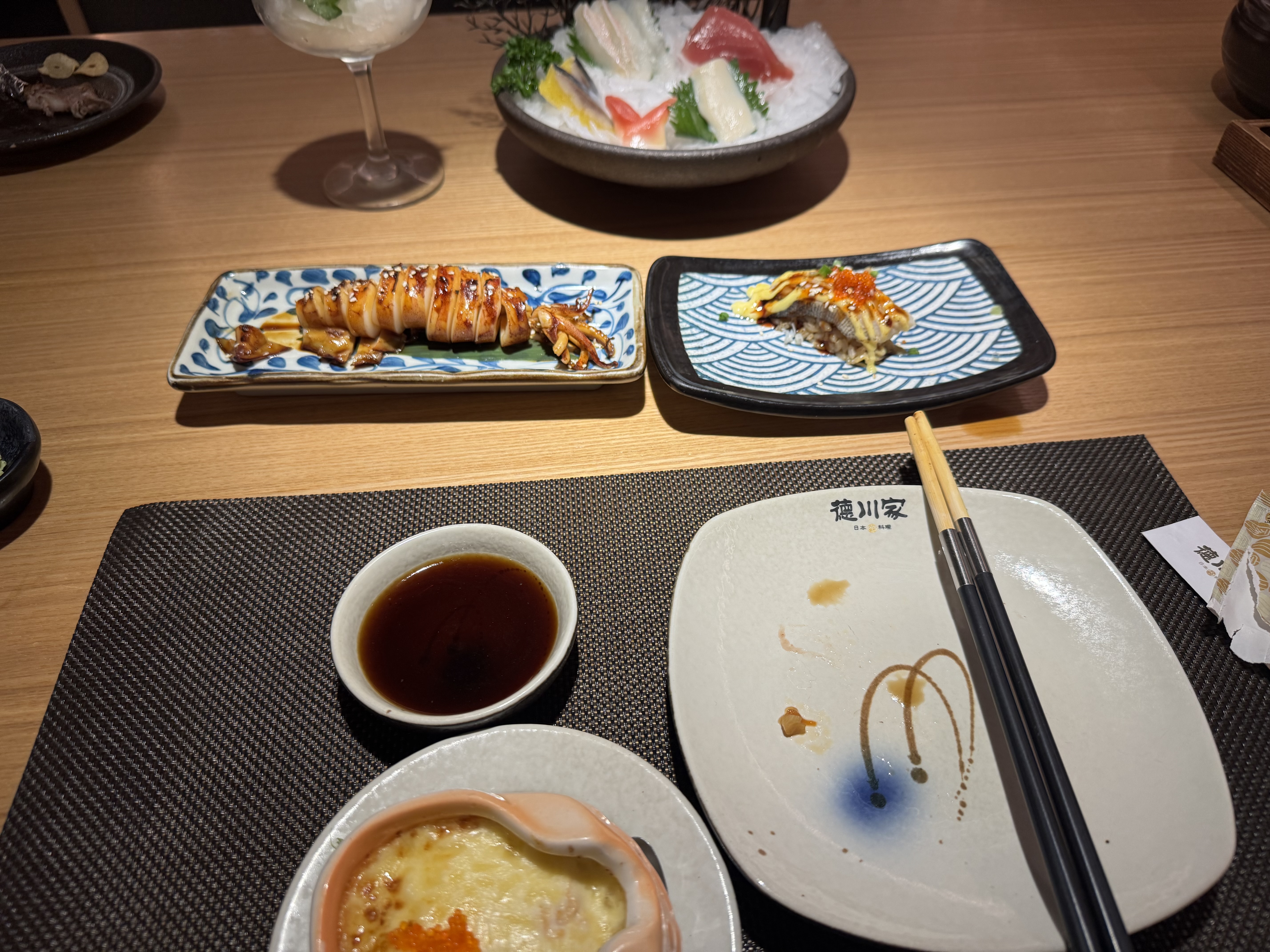 美食