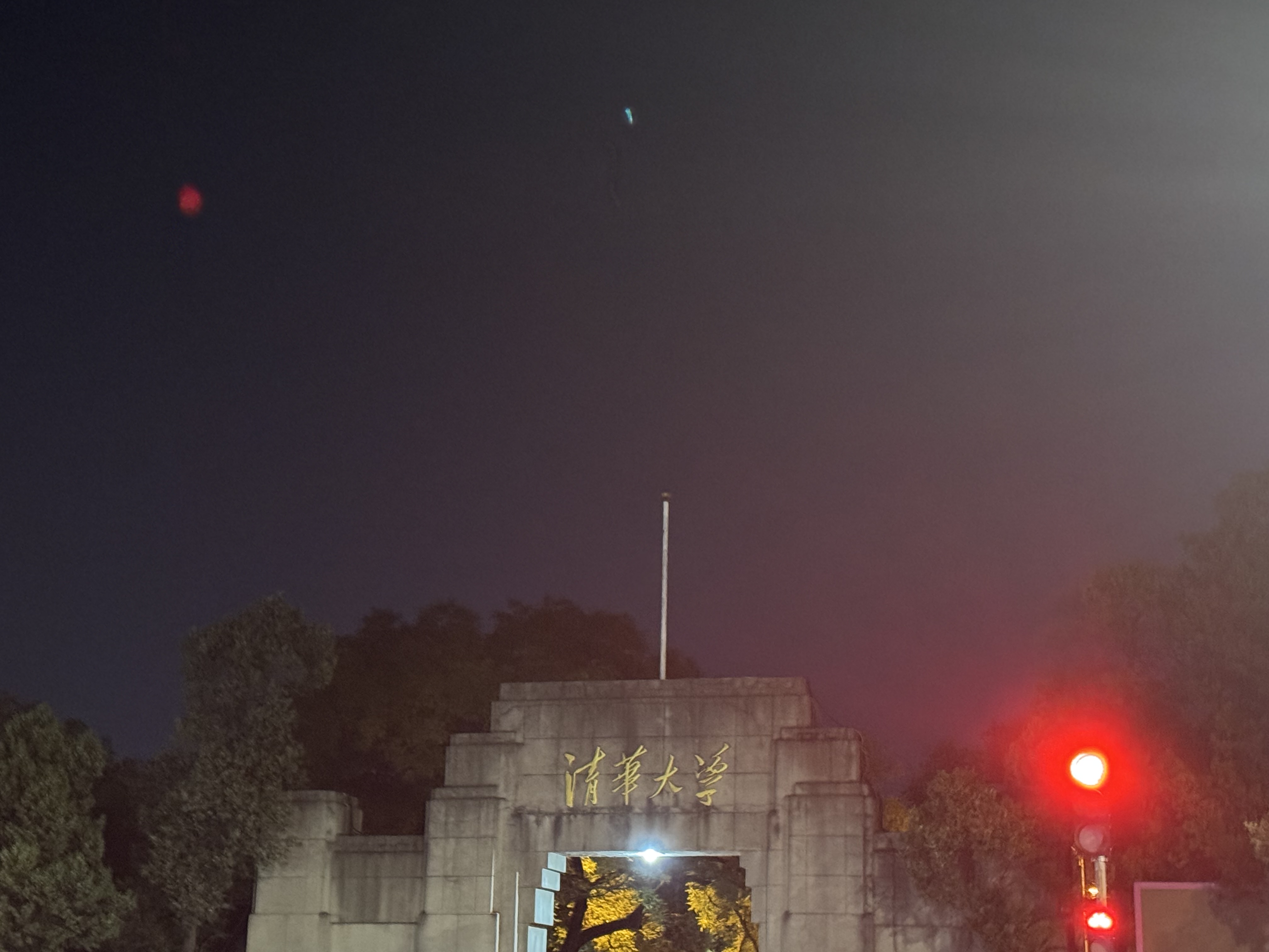 北京夜骑