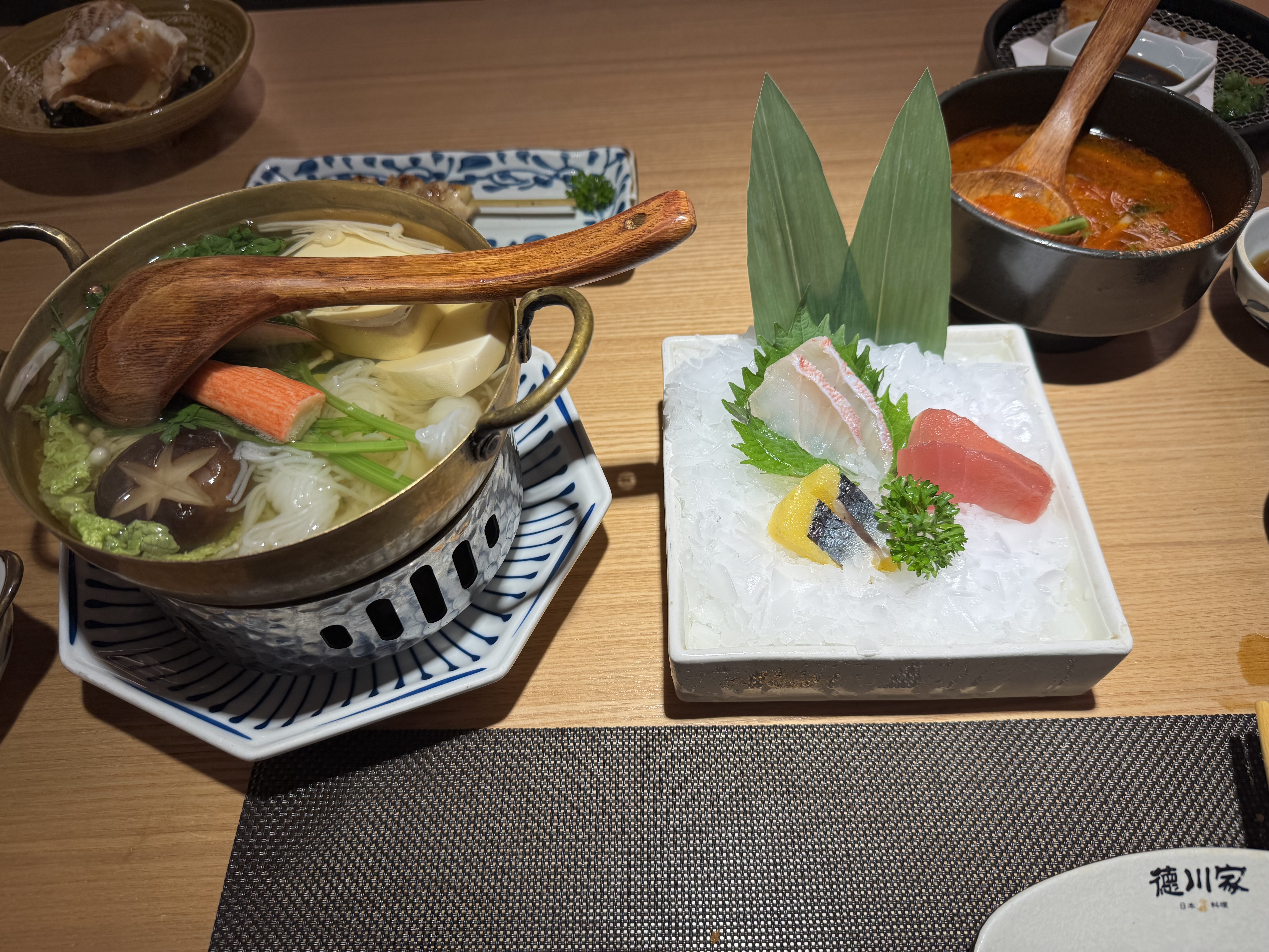 美食