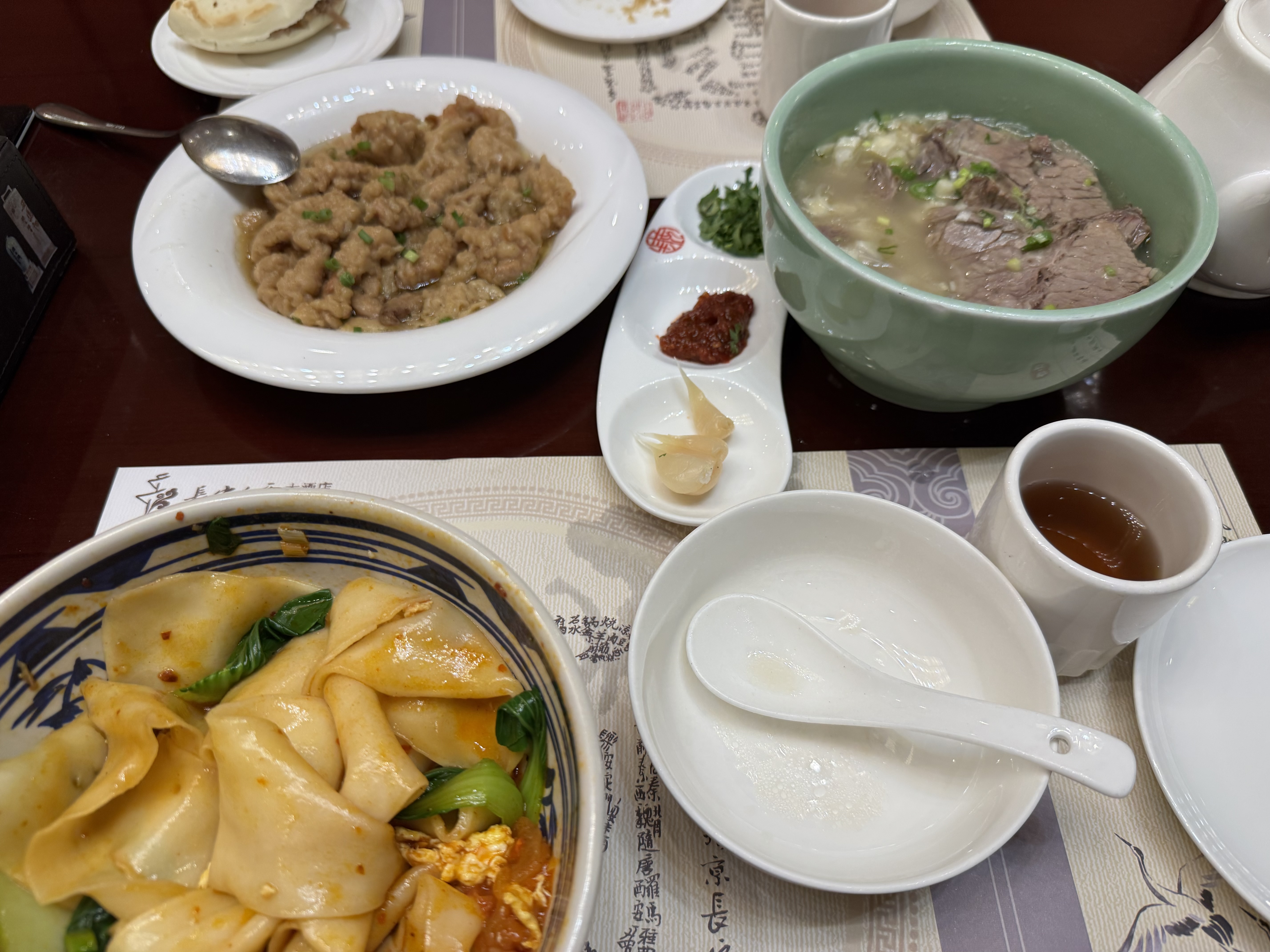 美食