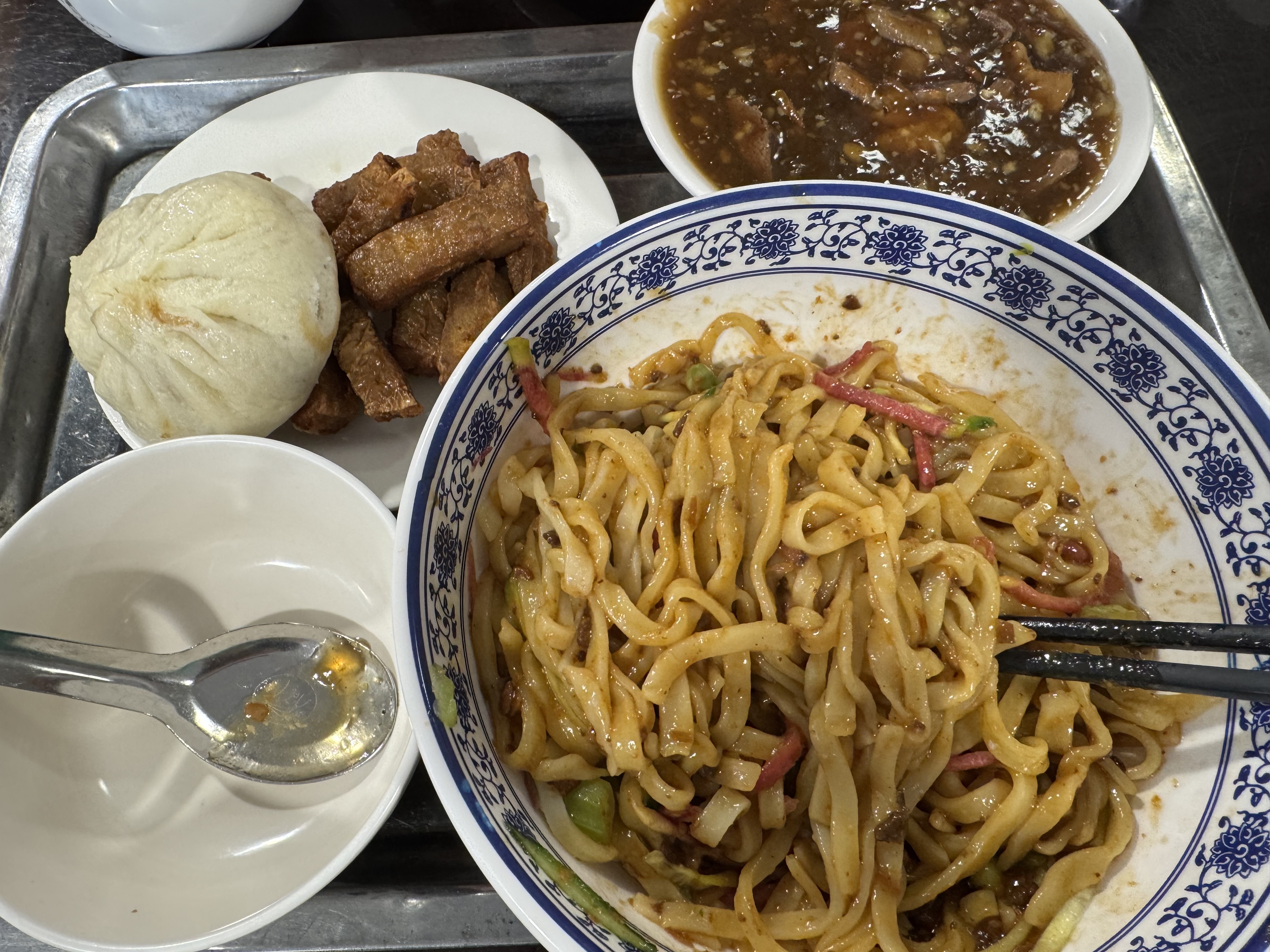 美食