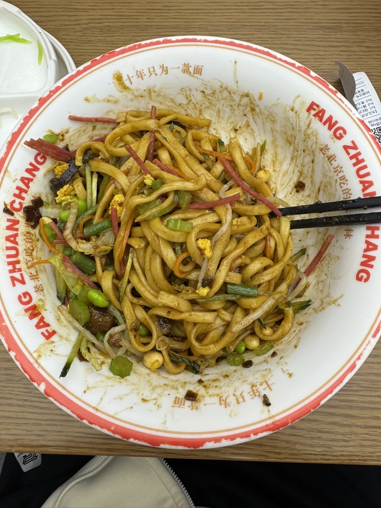 出行游玩