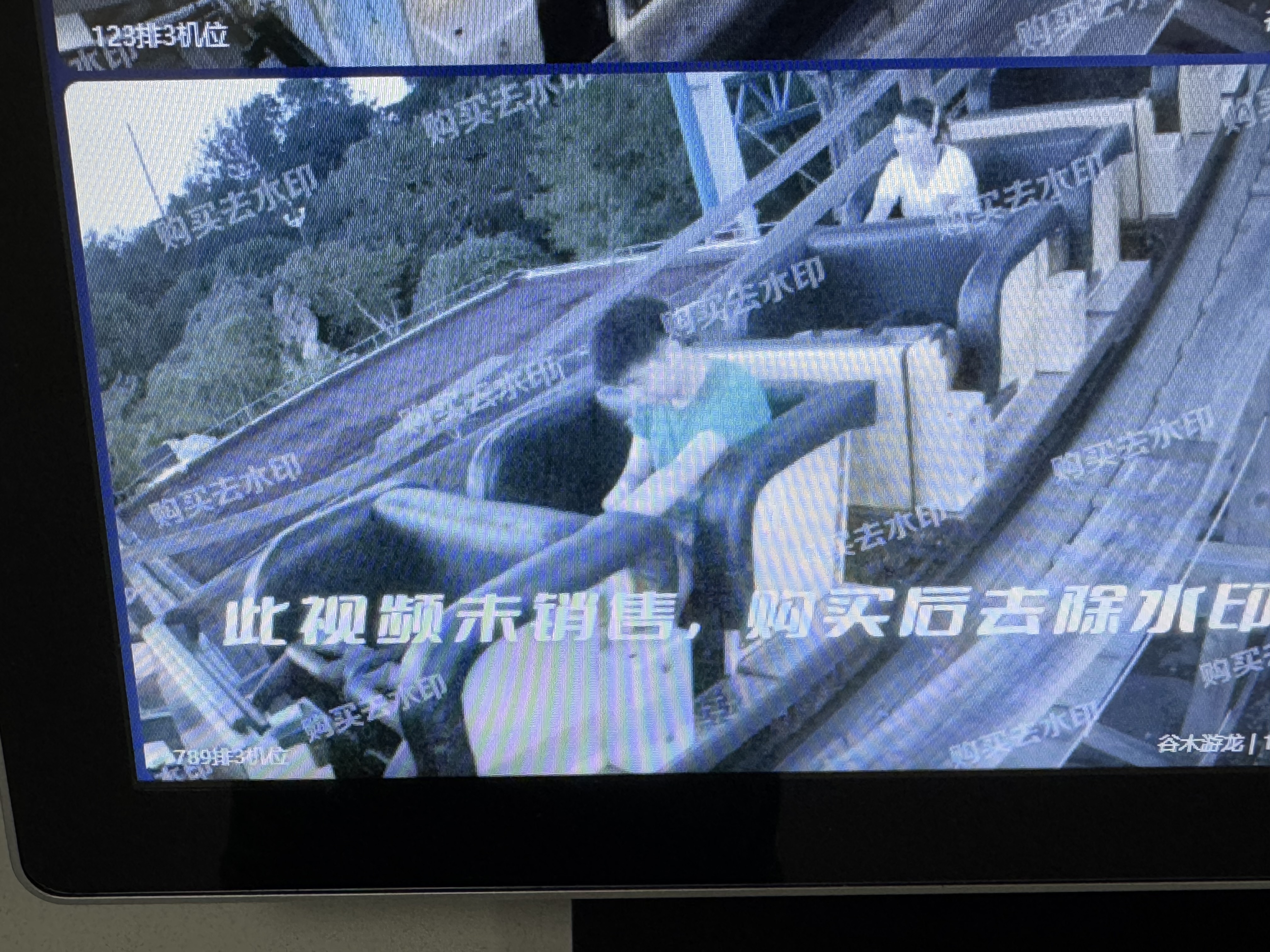 欢乐谷