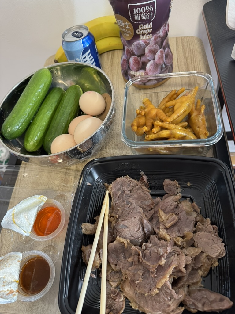 出行游玩