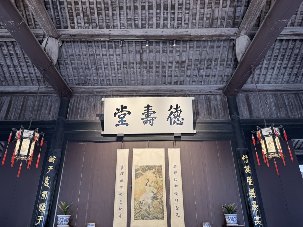 团建