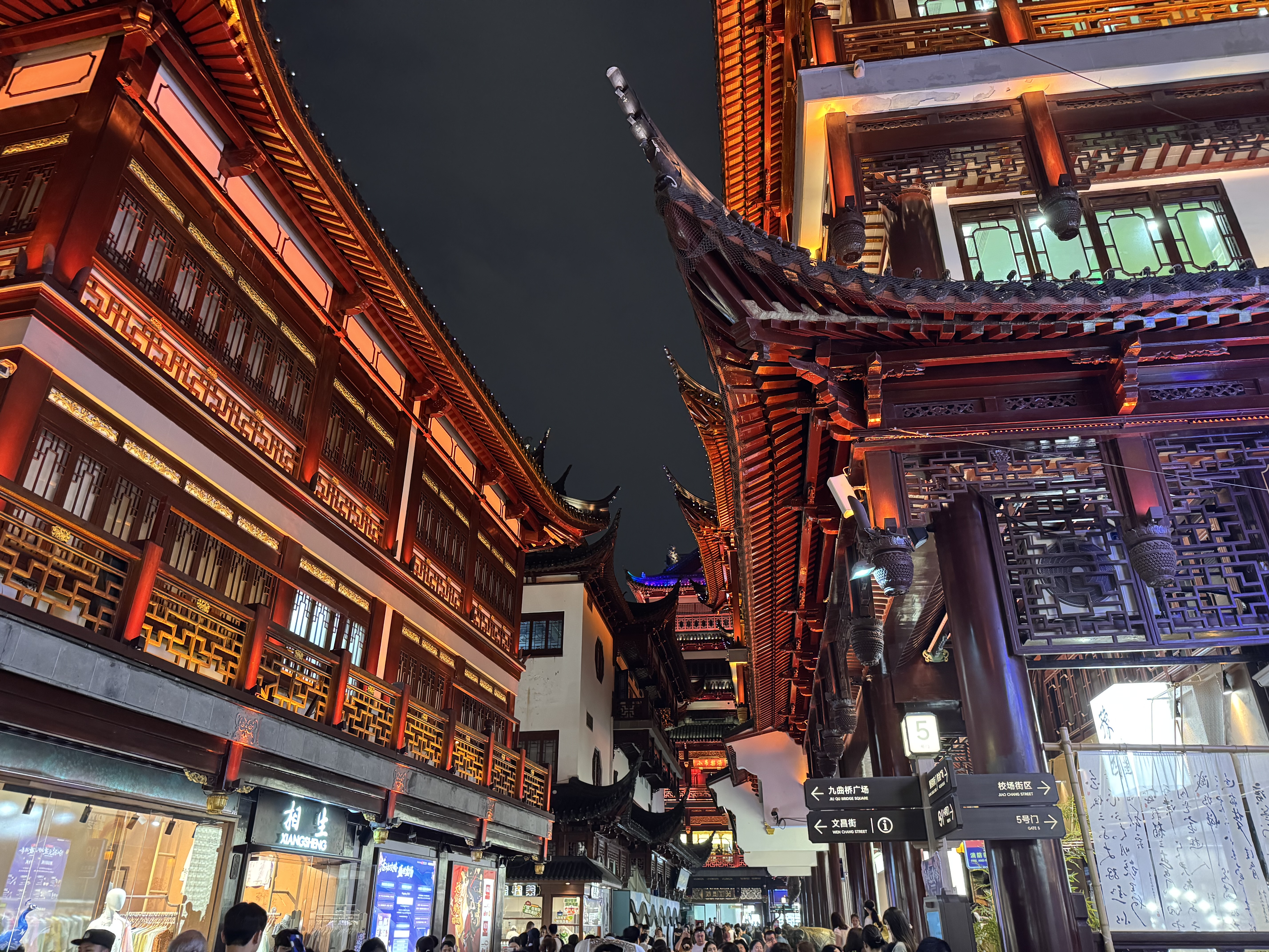 豫园