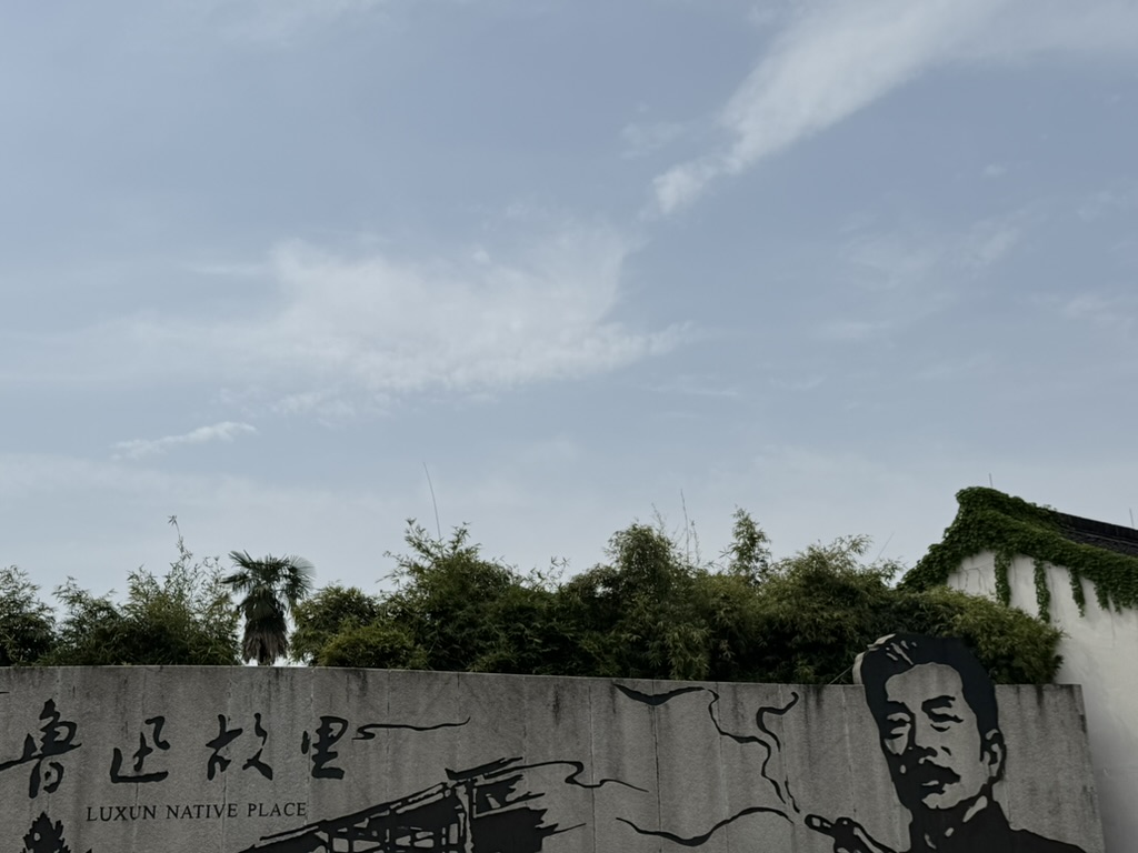 团建