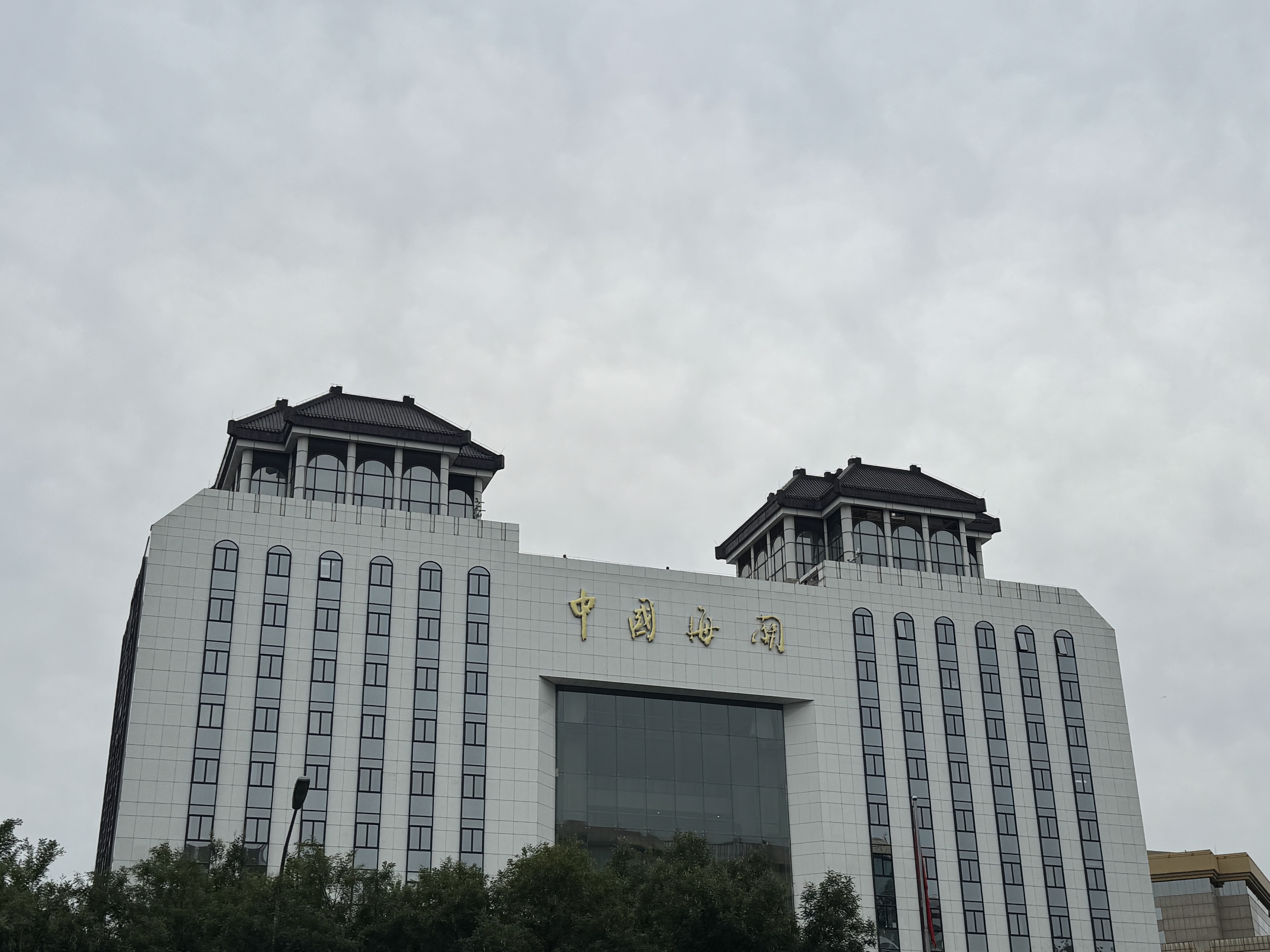 10月出行